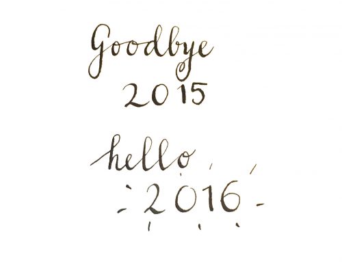 Extra: goodbye 2015, hello 2016